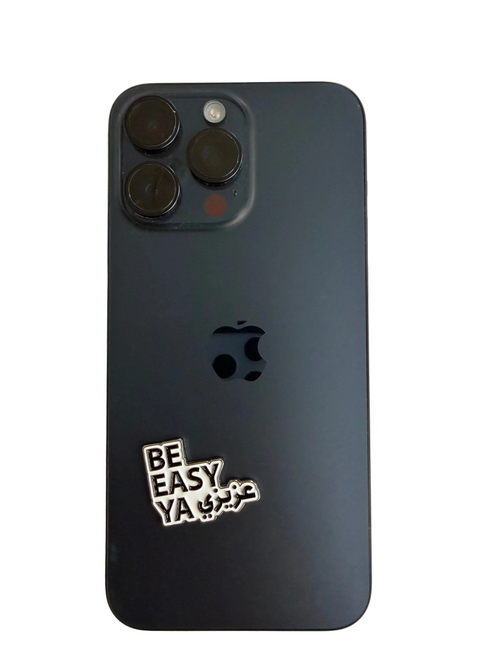 Be Easy Pin