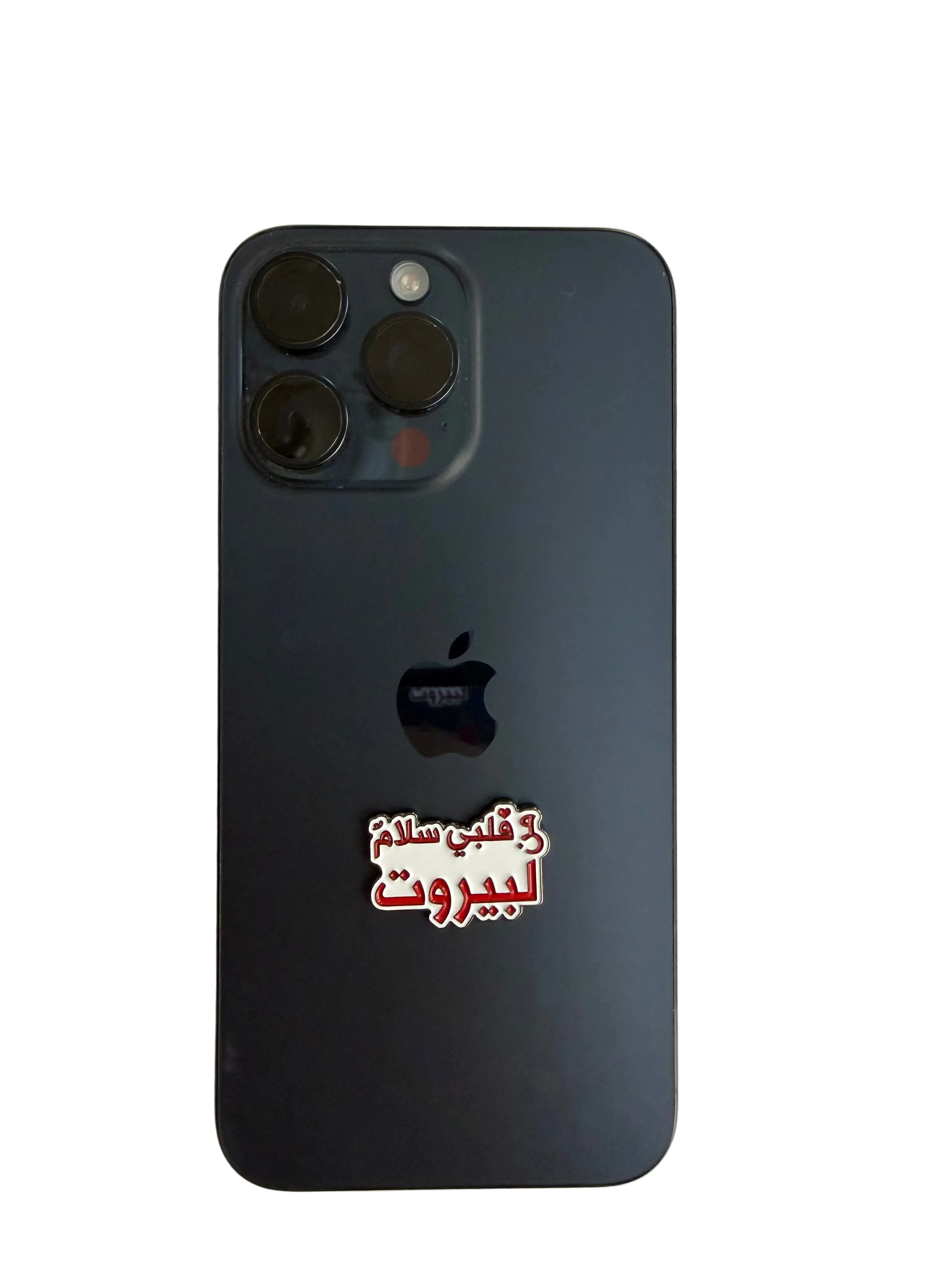 Men Albi Salam Li Beirut Pin