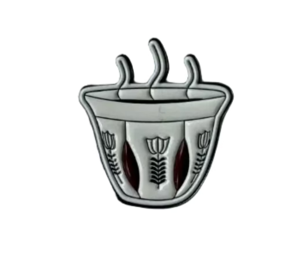 Lebanese Coffee Cup Pin