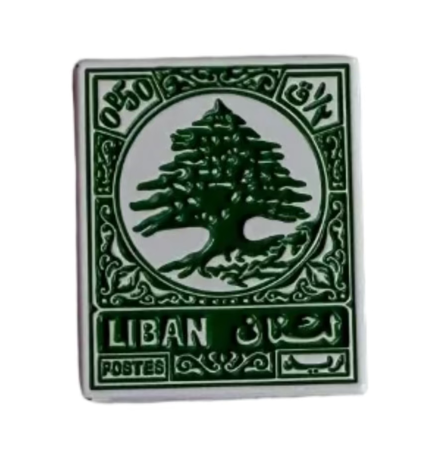 Lebanese Pin