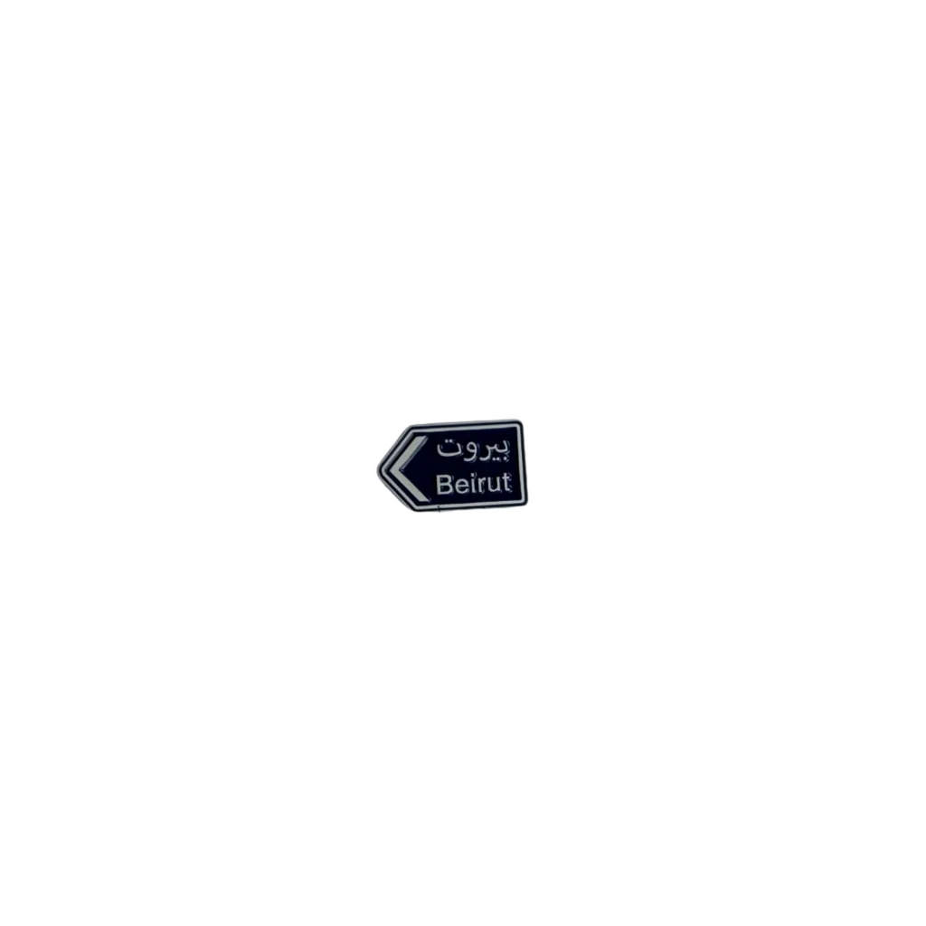 Beirut Pin