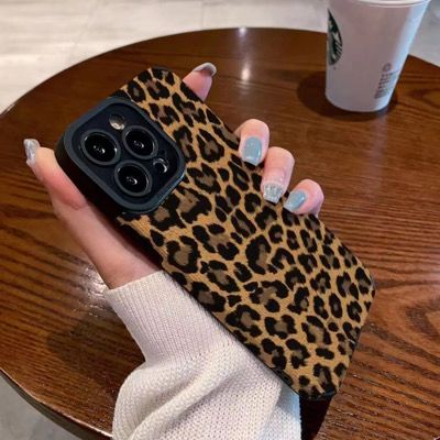 Leopard Iphone Cover
